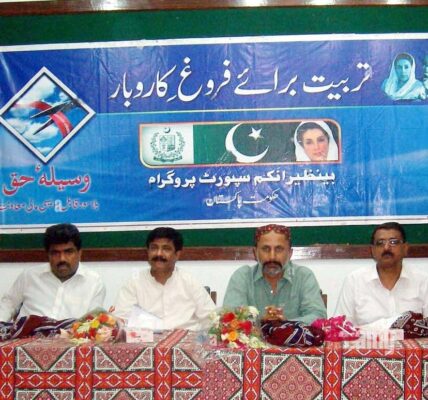 Benazir Income Support Programme Recent Developments and Future Prospects